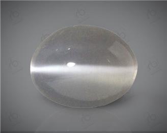 Natural Silimanite Cat's eye  2.36CTS-17142